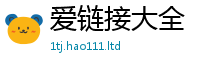 2025年天天免费资料和2025最新免费资料大全手机版
